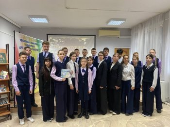 В Пензенской областной библиотеке