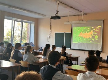 Билет в будущее