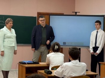 Оснащение компьютерных классов