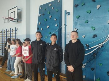 Футбол в школу