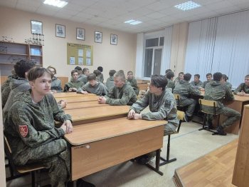 Учебные сборы