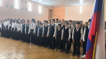 Торжественная линейка