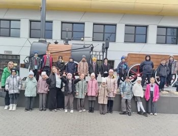Профориентация
