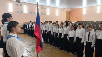 Разговоры о важном