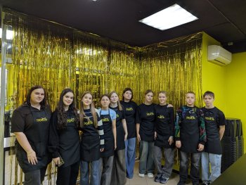 Мастер-класс