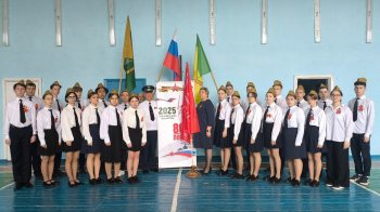 Смотр строя и песни "Наследники Победы"
