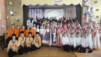 РОДИНА МОЯ - РОССИЯ!