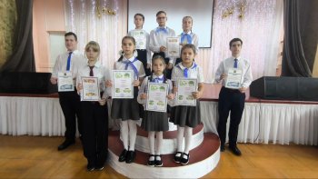 Торжественная линейка