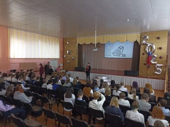 Профориентация