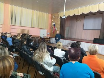 Общешкольное родительское собрание
