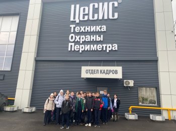 Без турникетов