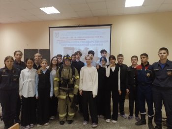 Профориентация