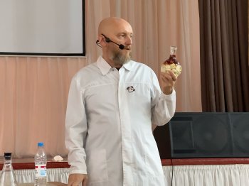 Профилактика