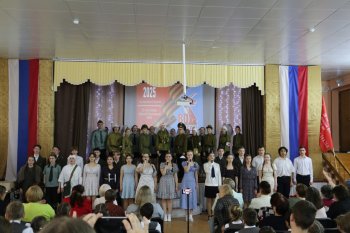 С ДНЕМ ПОБЕДЫ!