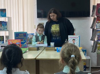 В библиотеке