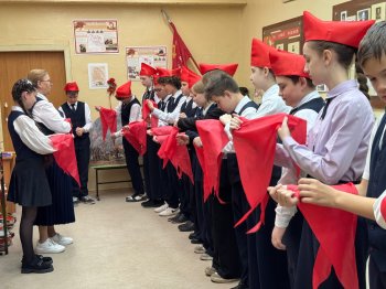 ДЕНЬ ДЕТСКИХ ОБЩЕСТВЕННЫХ ОРГАНИЗАЦИЙ