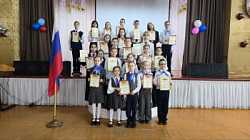 Разговоры о важном